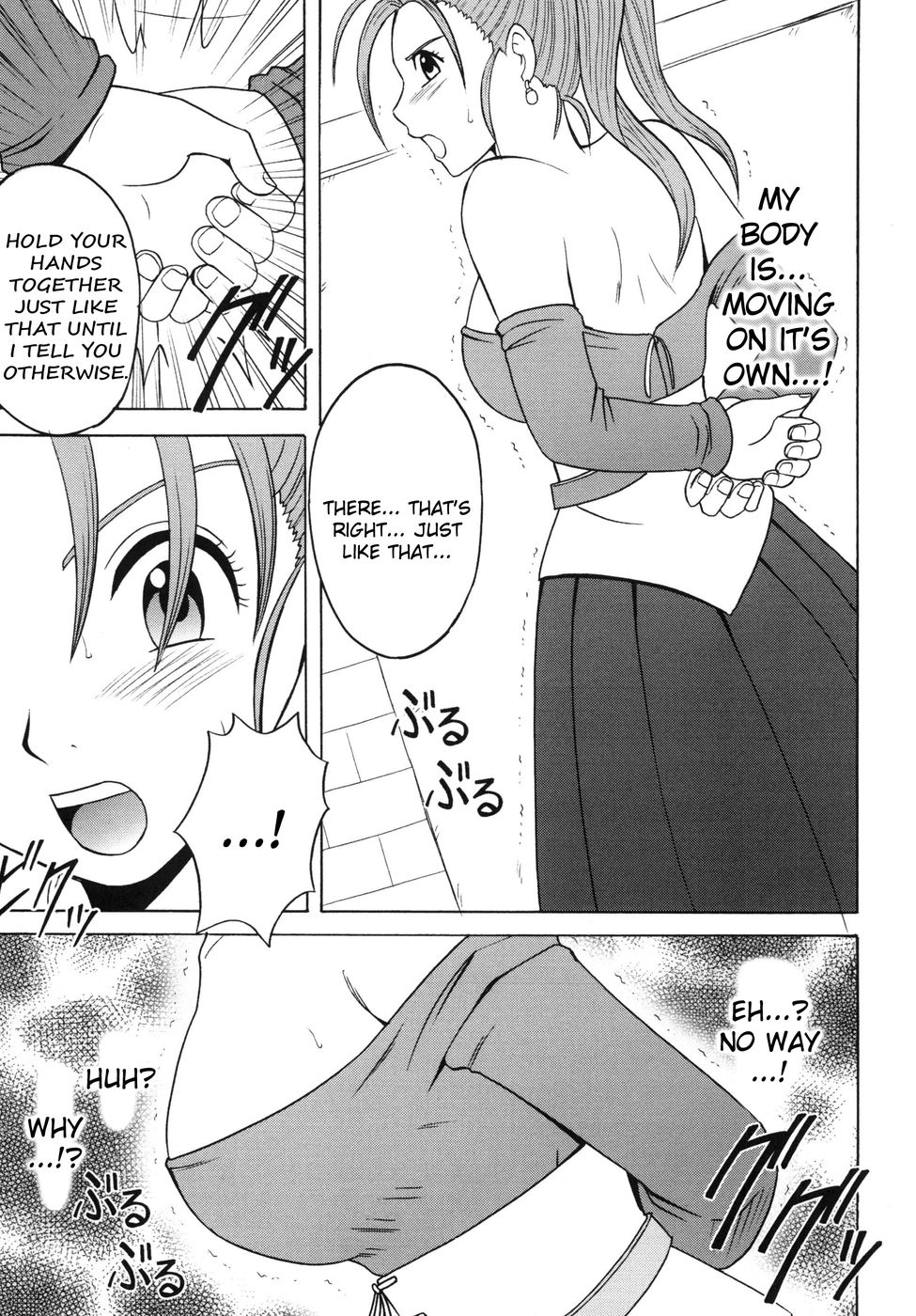 Hentai Manga Comic-Distressed Female Wizard Collection-Chapter 1-17